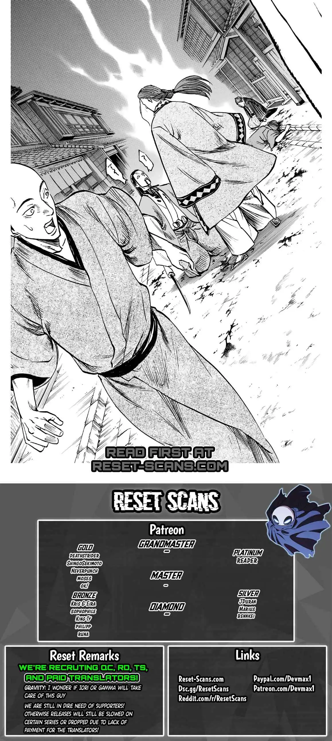 Gamaran Shura Chapter 22.1 13